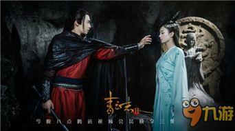 青云志2手机在线观看免费观看全集,重温仙侠传奇! 第1张 青云志2手机在线观看免费观看全集,重温仙侠传奇! 第1张