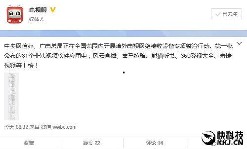 网红坦白局爆料视频大全,视频大全背后的真实故事 第2张 网红坦白局爆料视频大全,视频大全背后的真实故事 第2张