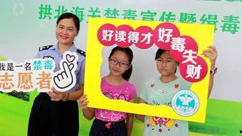 盐城三宝爸最新爆料,盐城三宝背后的故事与传奇  第3张